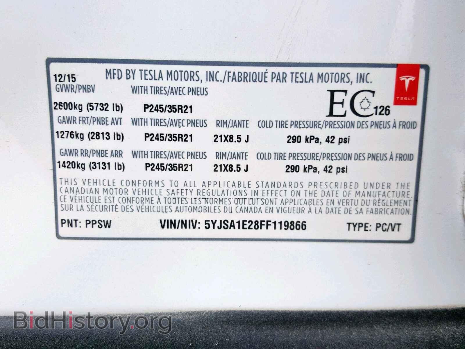 2015 TESLA MODEL S - VIN: 5YJSA1E28FF119866 - Photo 10