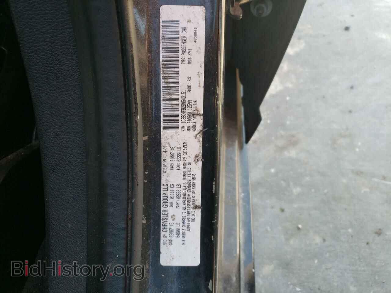 2011 CHRYSLER 200 - VIN: 1C3BC4FB2BN543151 - Фото 10
