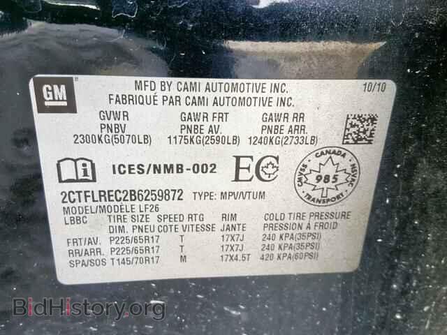 2011 GMC TERRAIN SL - VIN: 2CTFLREC2B6259872 - Фото 10