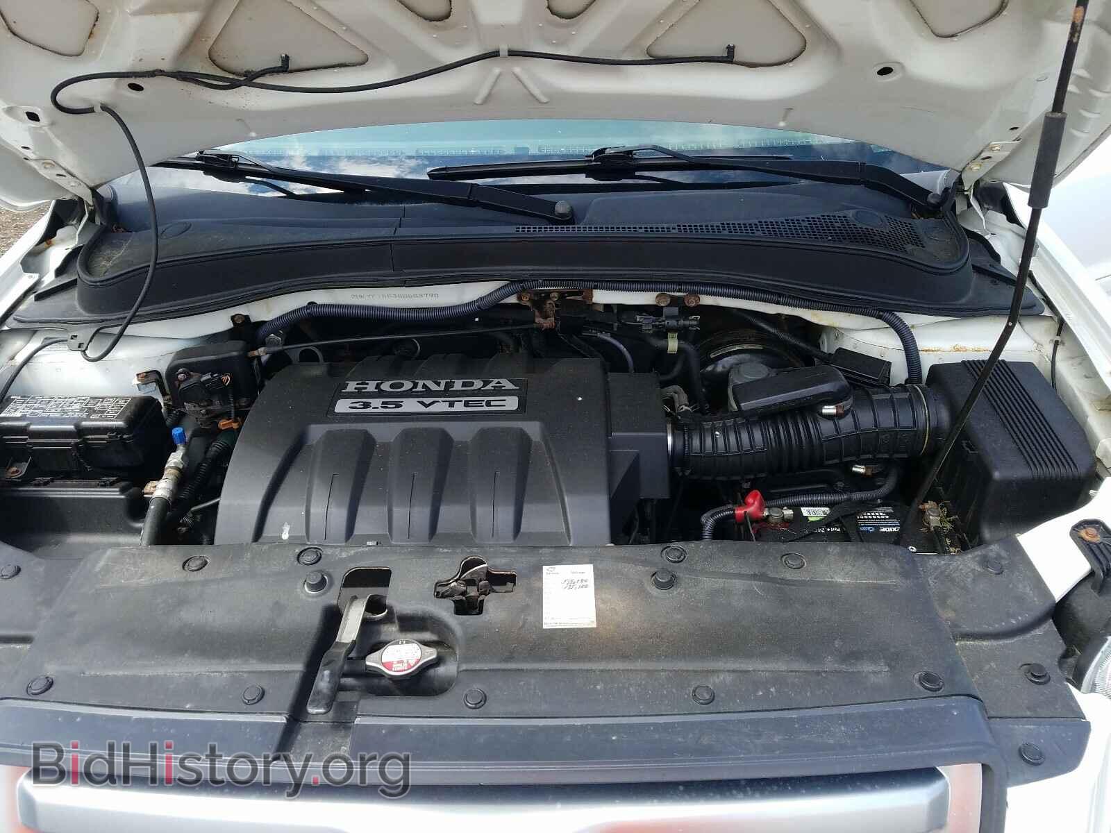 2006 HONDA PILOT - VIN: 2HKYF18536H563790 - Photo 7