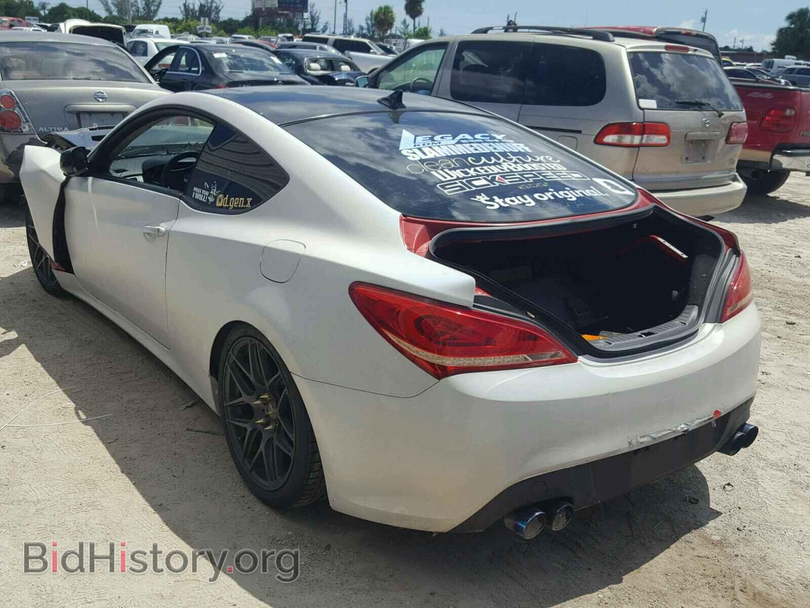 2012 HYUNDAI GENESIS - VIN: KMHHT6KD4CU073555 - Фото 3