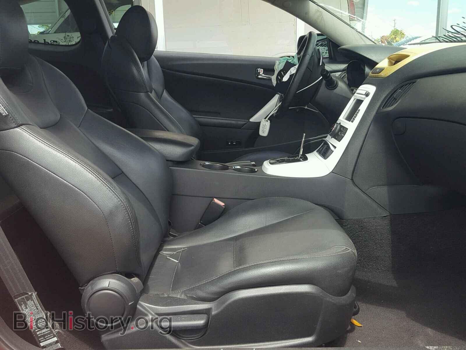 2012 HYUNDAI GENESIS - VIN: KMHHT6KD4CU073555 - Фото 5