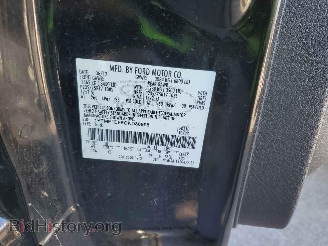 2012 FORD All Models - VIN: 1FTMF1EF5CKD88998 - Фото 12