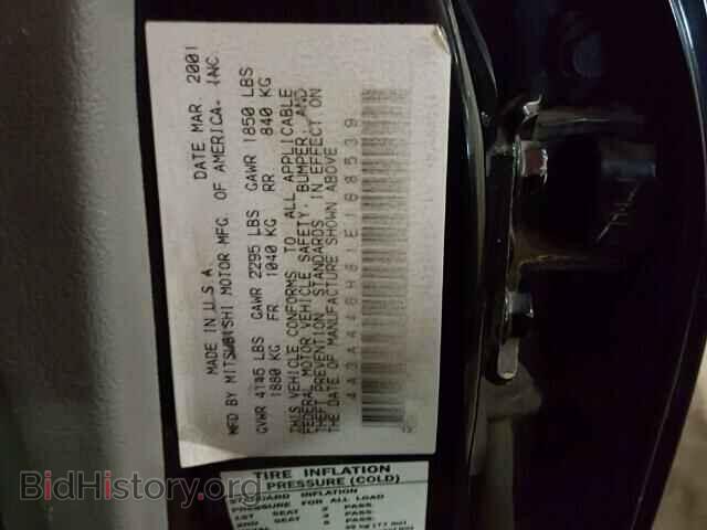 2001 MITSUBISHI GALANT - VIN: 4A3AA46H81E168539 - Фото 10