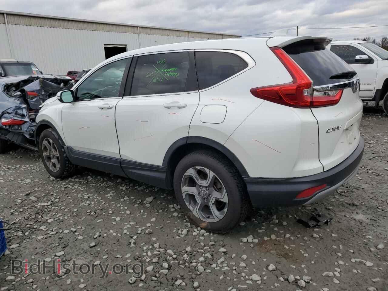 2019 HONDA CRV - VIN: 7FARW2H55KE020531 - Фото 2