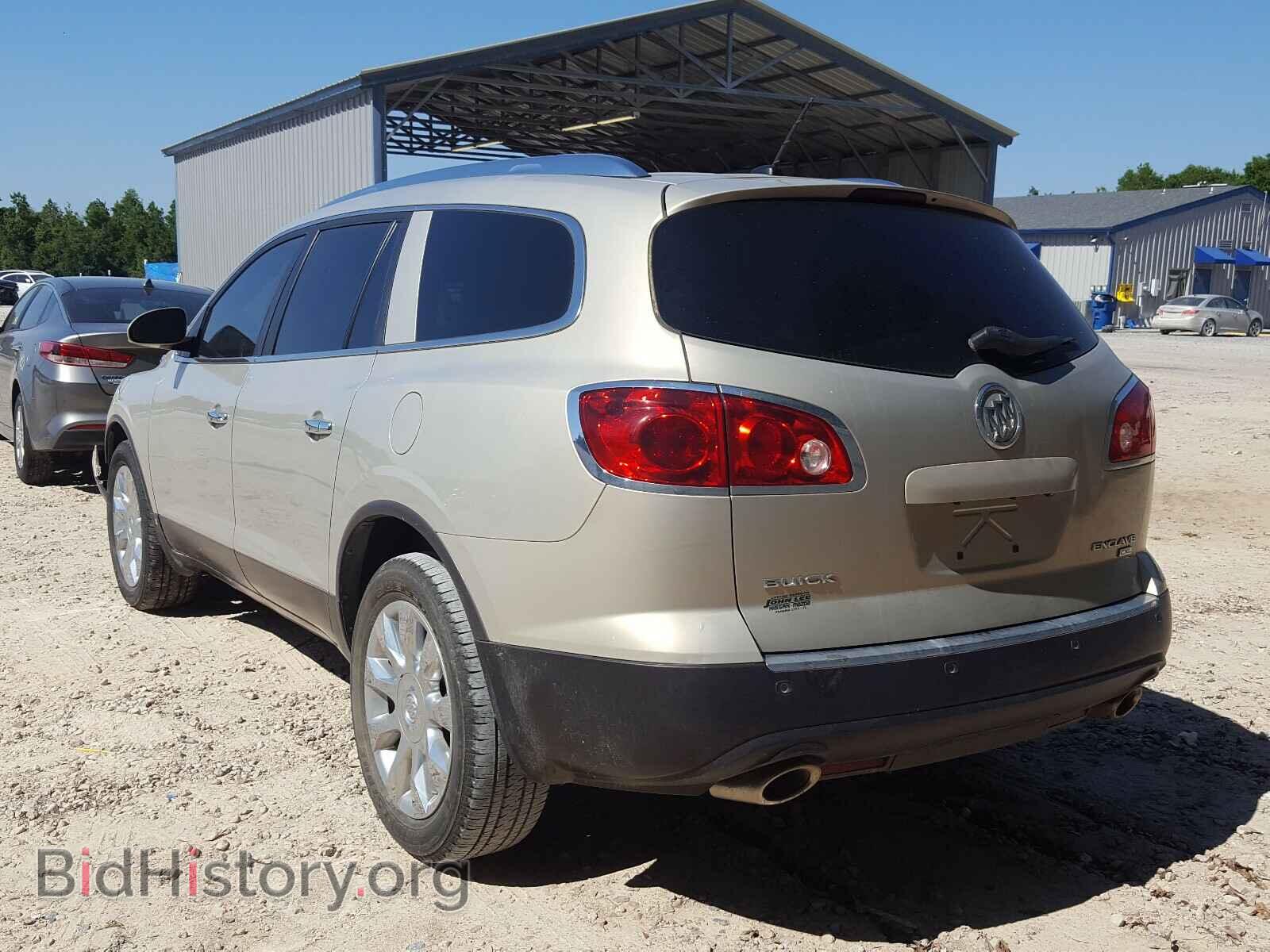2010 BUICK ENCLAVE - VIN: 5GALRCED2AJ127362 - Фото 3