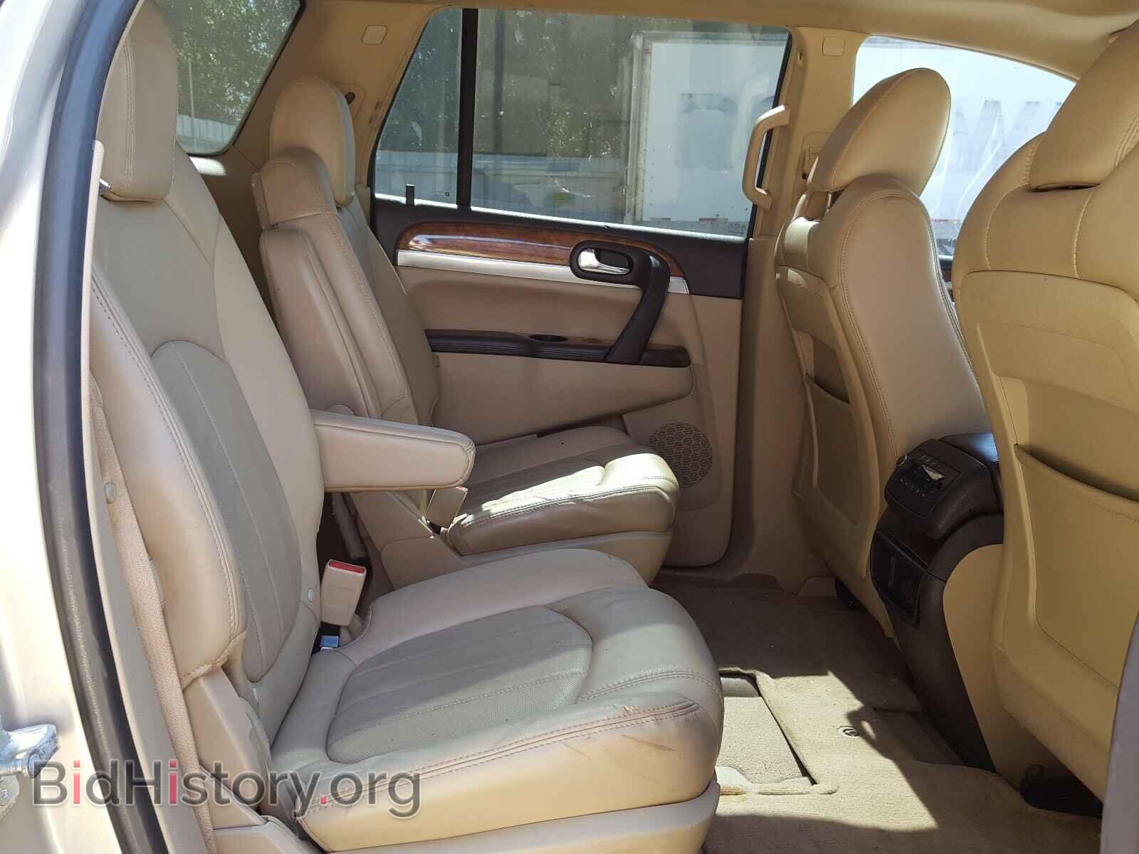2010 BUICK ENCLAVE - VIN: 5GALRCED2AJ127362 - Фото 6