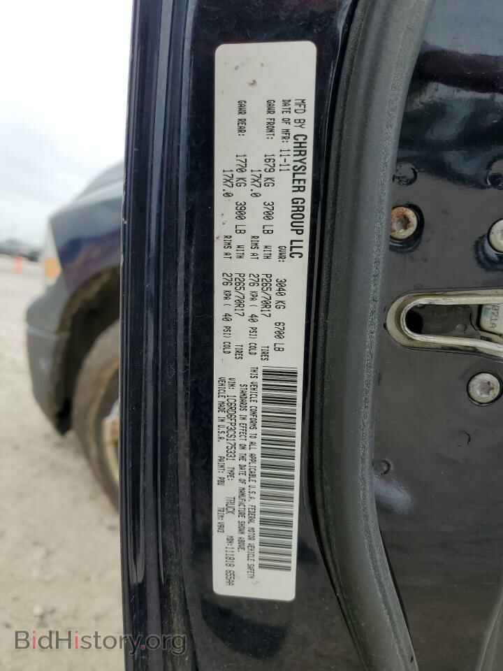 2012 DODGE RAM 1500 - VIN: 1C6RD6FP3CS175331 - Photo 12