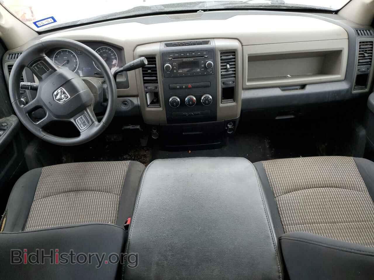 2012 DODGE RAM 1500 - VIN: 1C6RD6FP3CS175331 - Photo 8