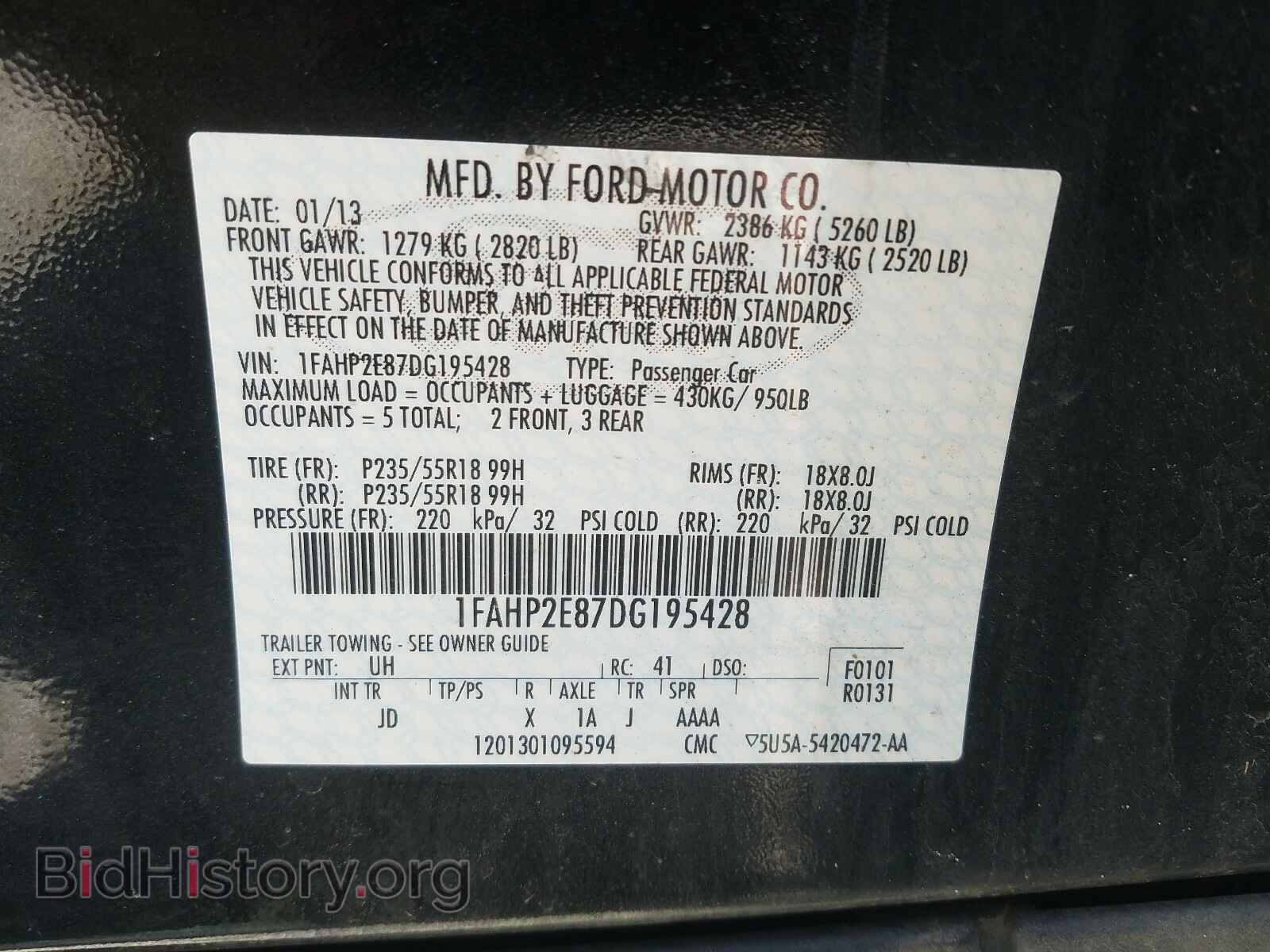 2013 FORD TAURUS - VIN: 1FAHP2E87DG195428 - Фото 10