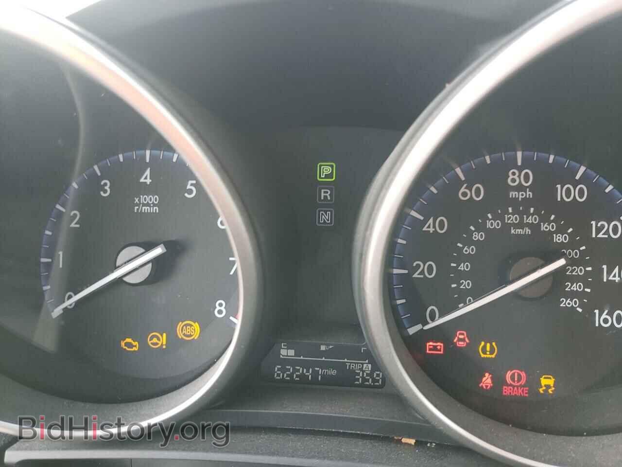 2012 MAZDA 3 - VIN: JM1BL1V70C1614928 - Фото 9