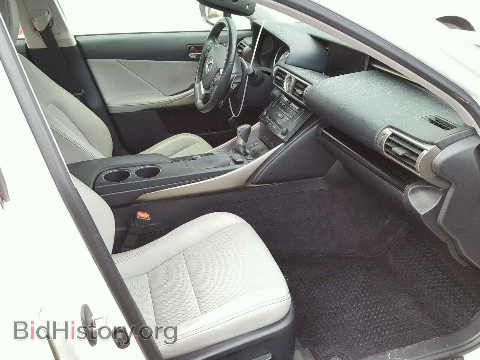 2014 LEXUS IS 250 - VIN: JTHCF1D29E5002142 - Фото 5