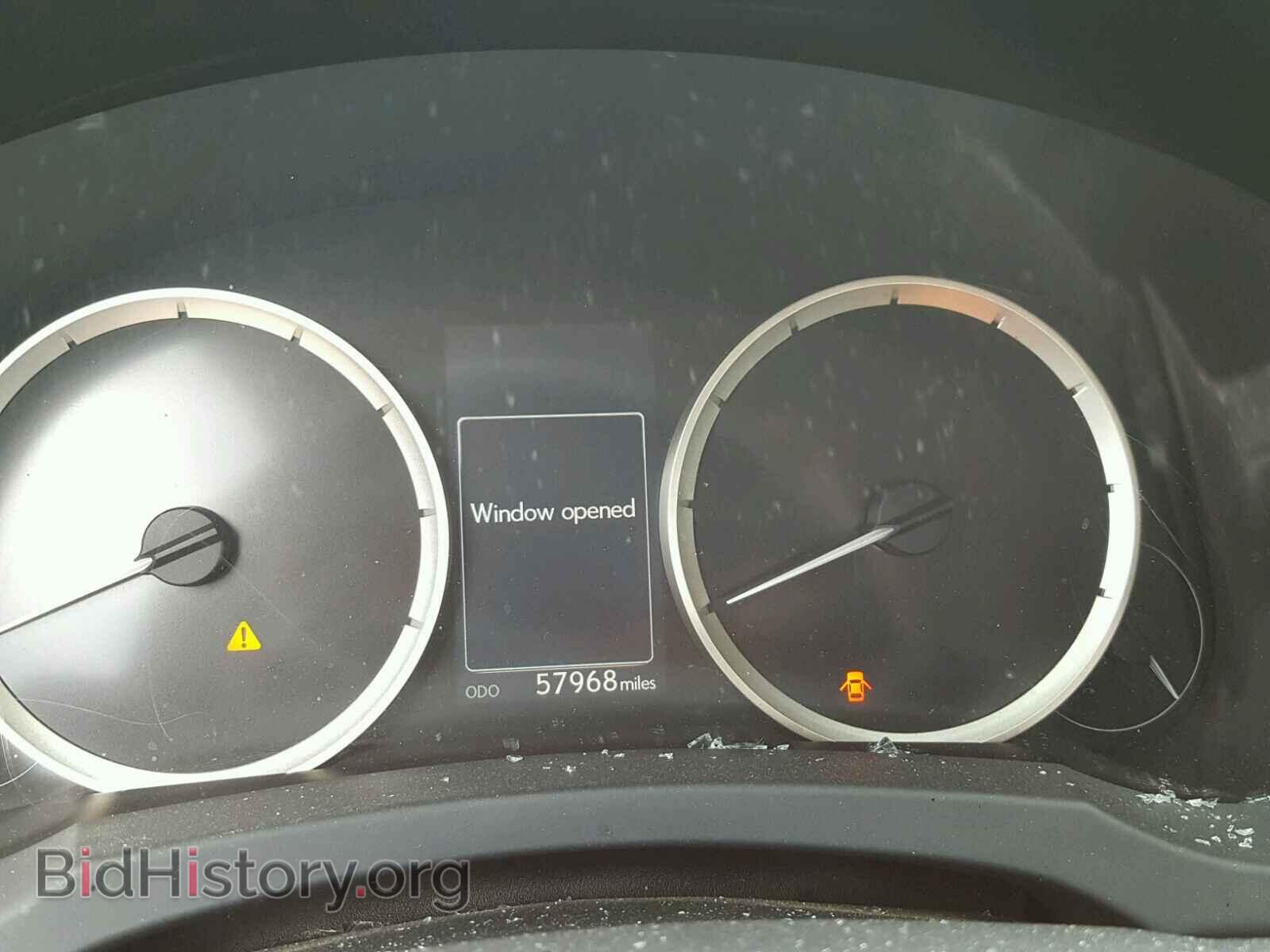 2014 LEXUS IS 250 - VIN: JTHCF1D29E5002142 - Фото 8