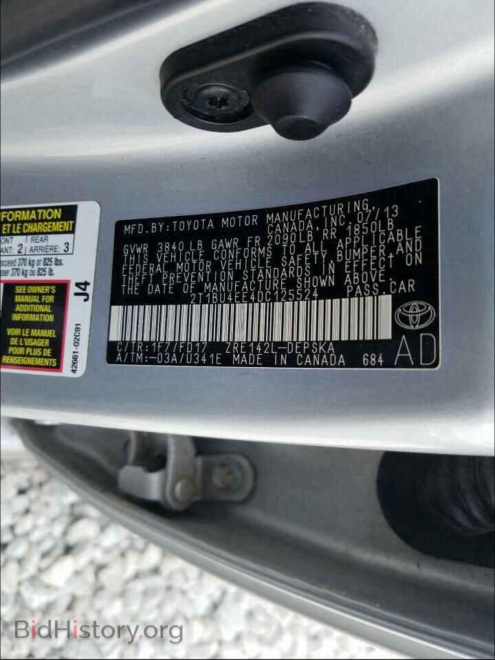 2013 TOYOTA COROLLA - VIN: 2T1BU4EE4DC125524 - Фото 10