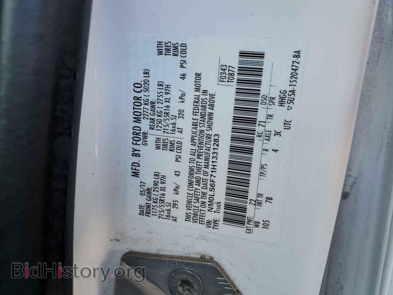 2017 FORD TRANSIT - VIN: NM0LS6F71H1331283 - Photo 13