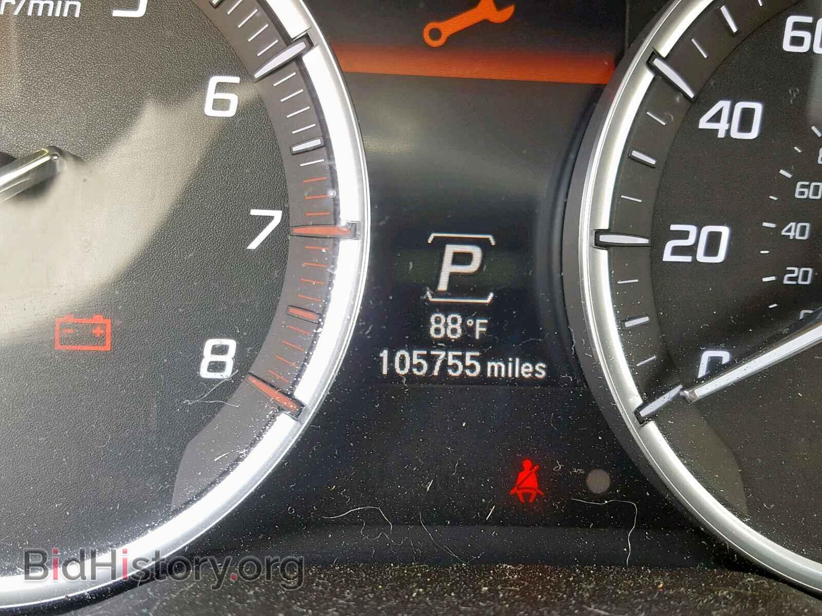 2014 ACURA MDX - VIN: 5FRYD3H29EB006546 - Фото 8
