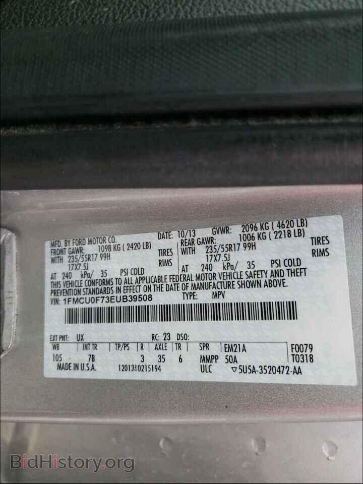 2014 FORD ESCAPE - VIN: 1FMCU0F73EUB39508 - Фото 10