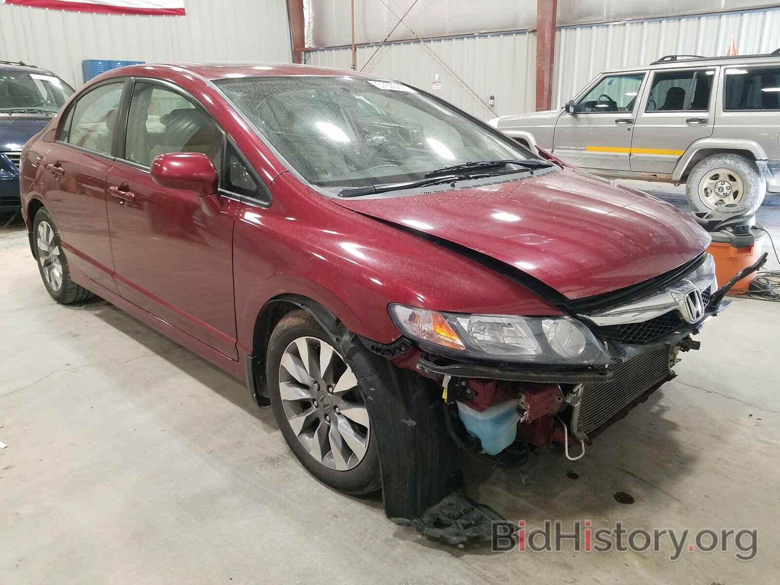 Photo 2HGFA16909H343453 - HONDA CIVIC 2009