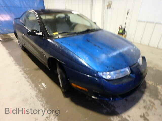 Photo 1G8ZF1285VZ266903 - SATURN SC1/SC2 1997