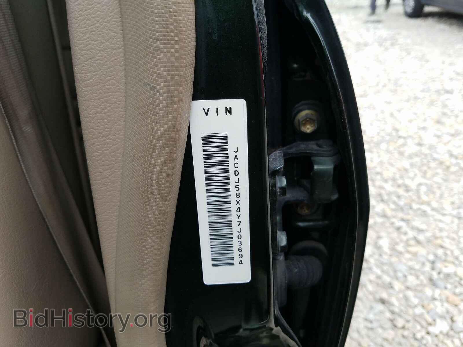 2000 ISUZU TROOPER - VIN: JACDJ58X4Y7J03694 - Фото 10