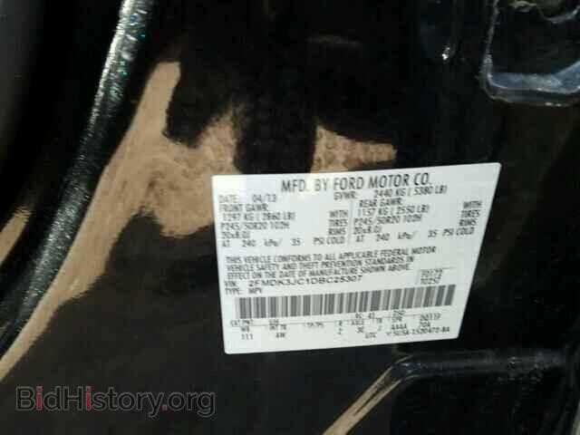 2013 FORD EDGE - VIN: 2FMDK3JC1DBC25307 - Photo 10