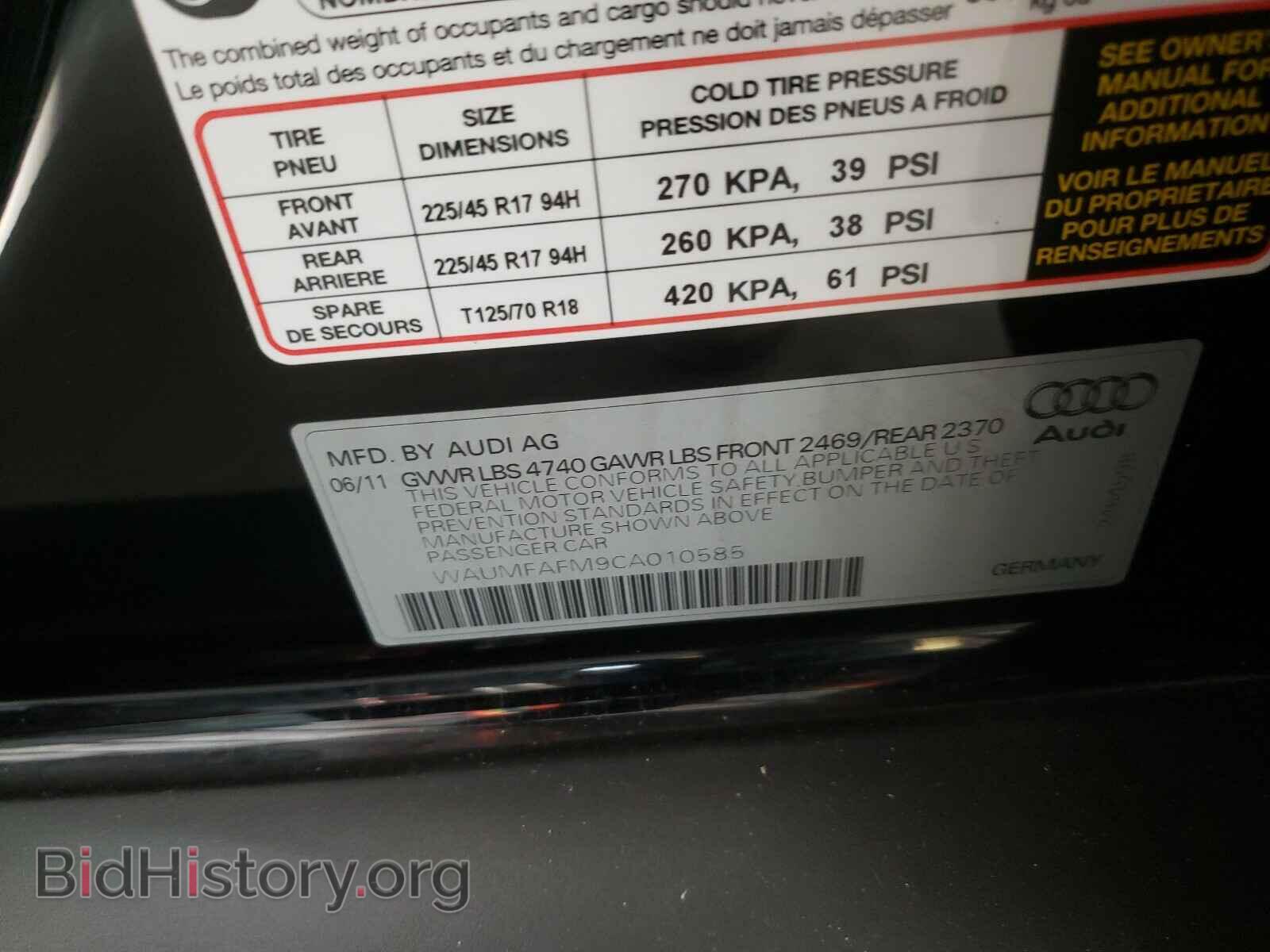 2012 AUDI A3 - VIN: WAUMFAFM9CA010585 - Фото 10