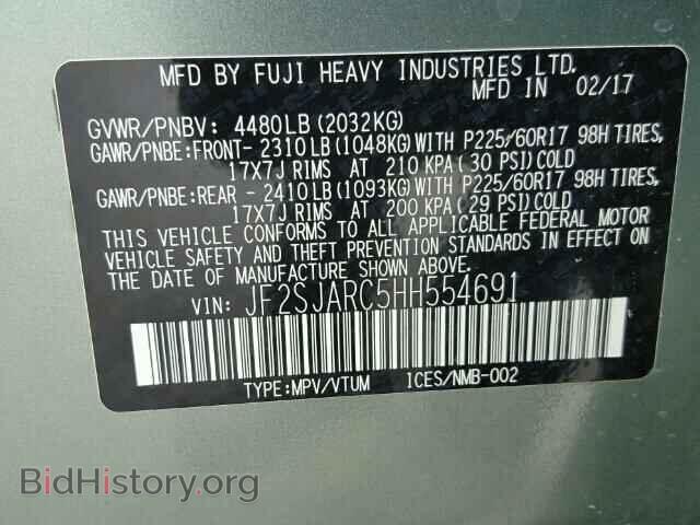 2017 SUBARU FORESTER - VIN: JF2SJARC5HH554691 - Photo 10