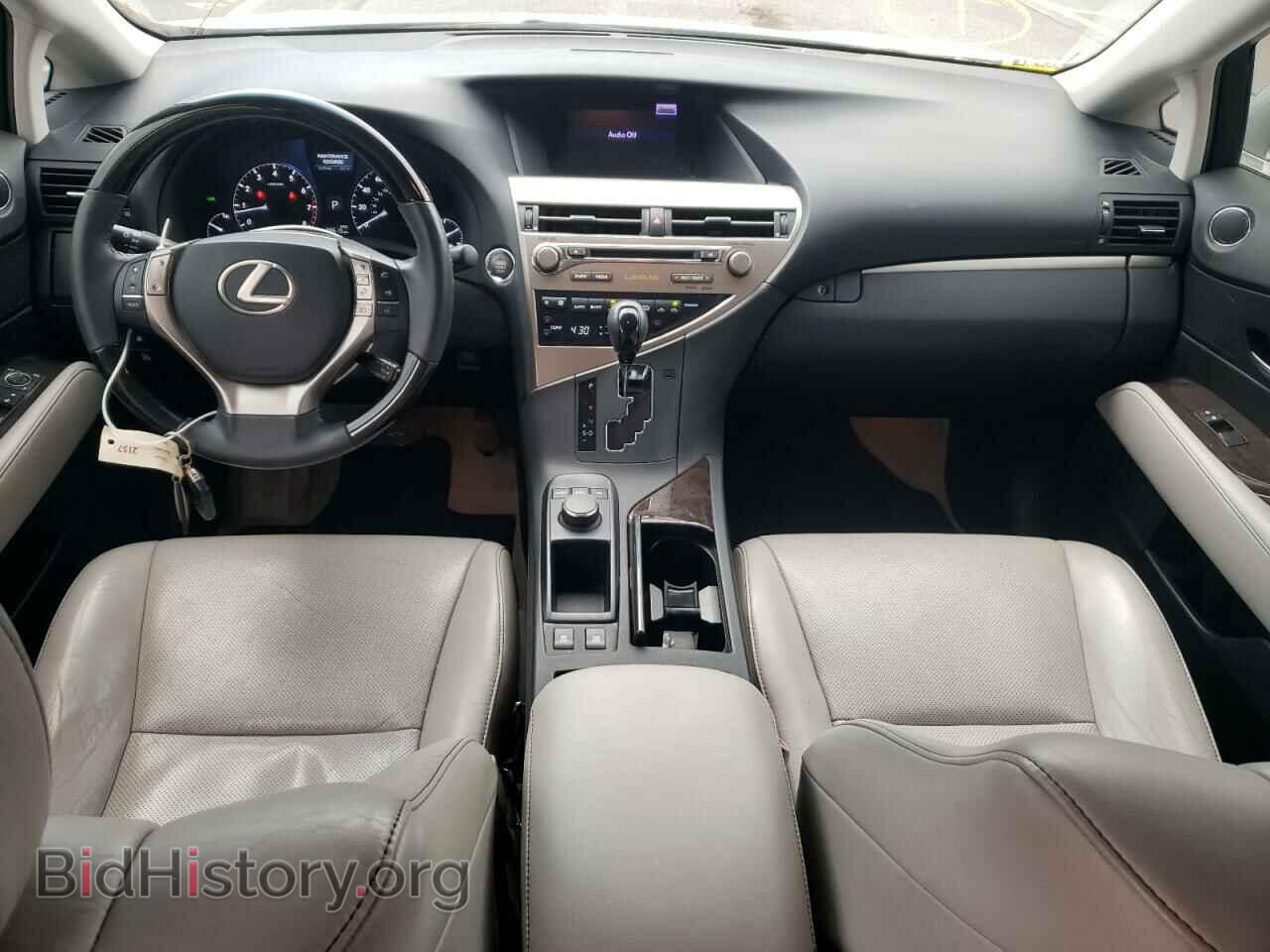 2013 LEXUS RX350 - VIN: 2T2BK1BA9DC194940 - Фото 8
