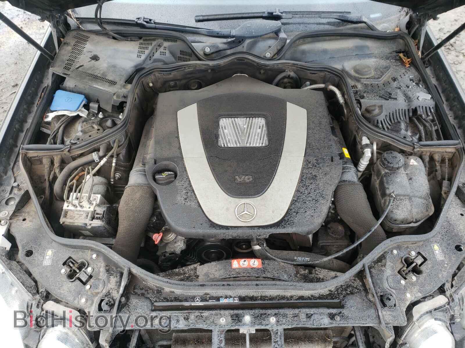 2007 MERCEDES-BENZ E CLASS - VIN: WDBUF87X77X224013 - Фото 7