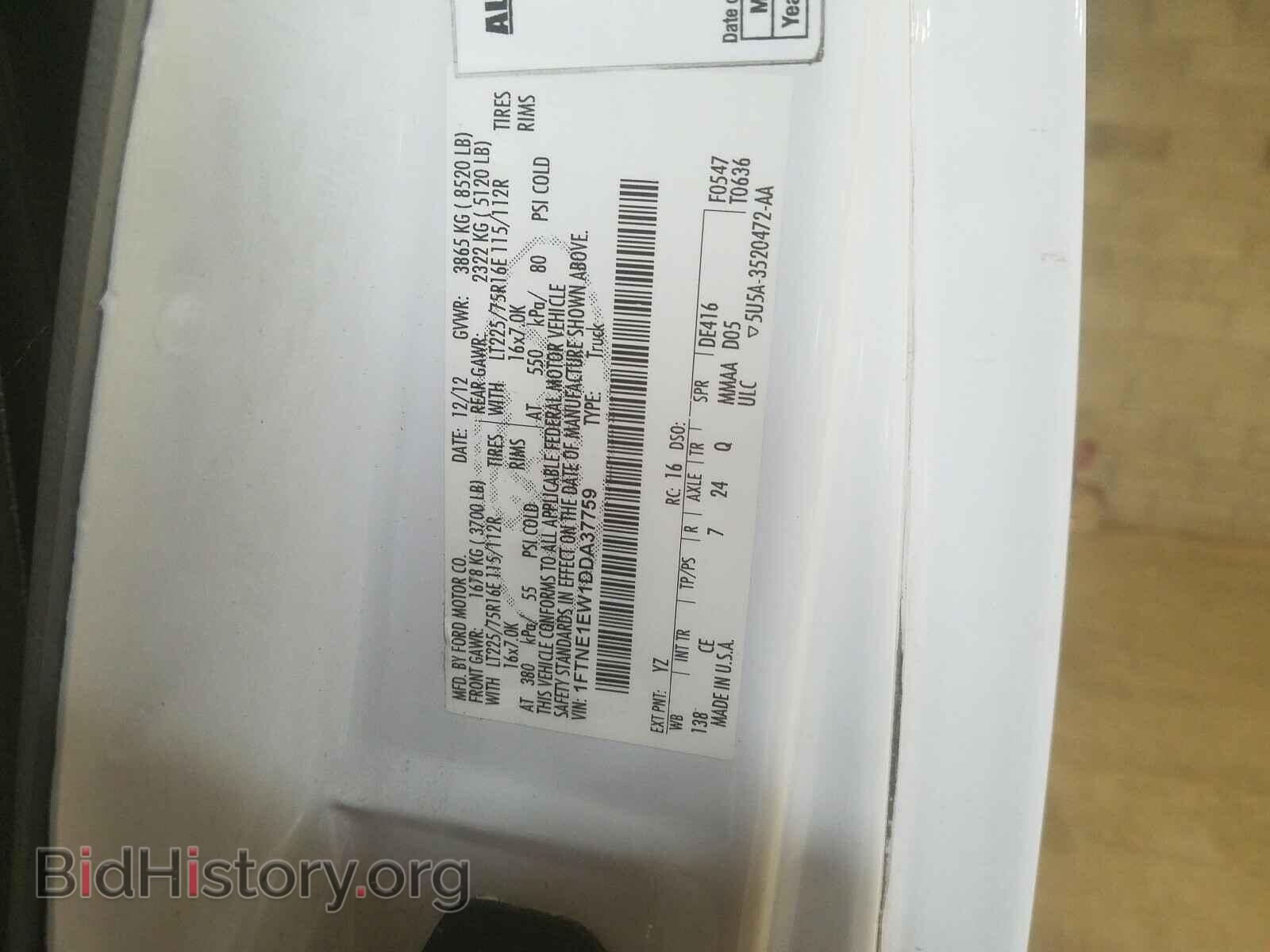 2013 FORD ECONOLINE - VIN: 1FTNE1EW1DDA37759 - Photo 10