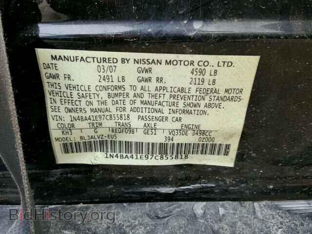 2007 NISSAN MAXIMA - VIN: 1N4BA41E97C855818 - Photo 10