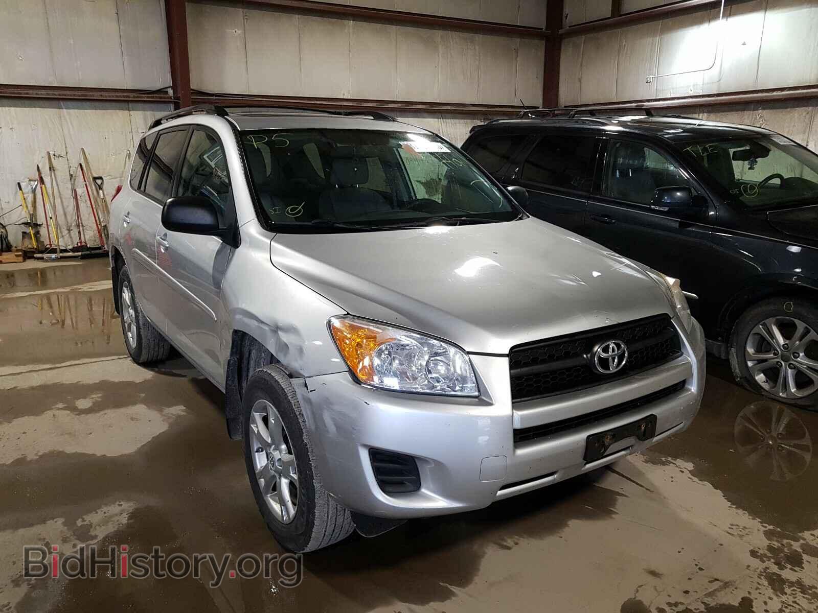 Фотография 2T3BF4DV7BW140775 - TOYOTA RAV4 2011