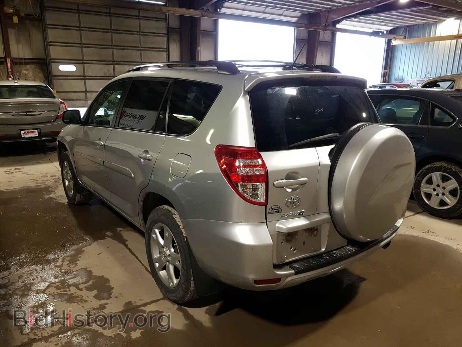 2011 TOYOTA RAV4 - VIN: 2T3BF4DV7BW140775 - Photo 3
