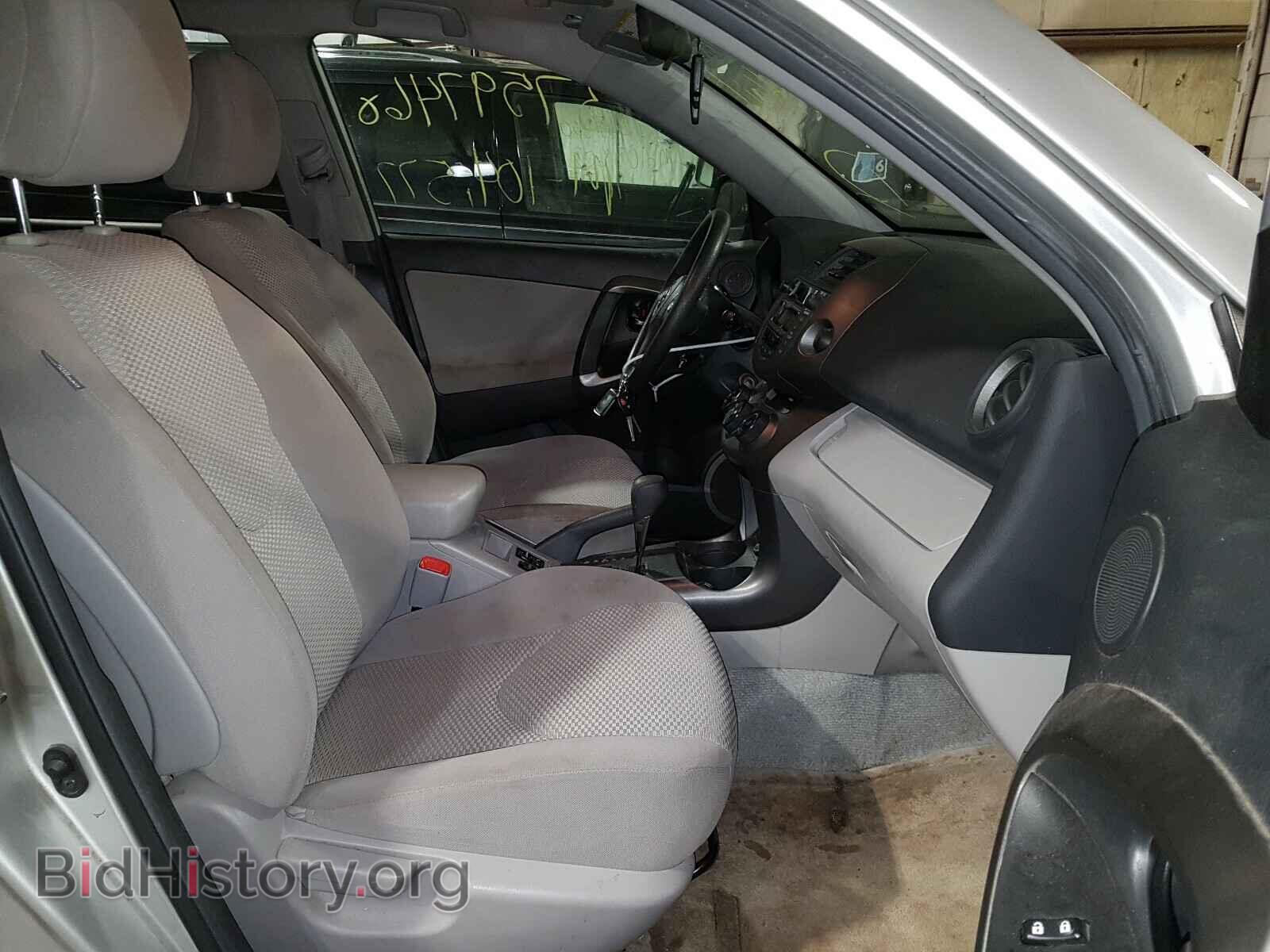 2011 TOYOTA RAV4 - VIN: 2T3BF4DV7BW140775 - Photo 5
