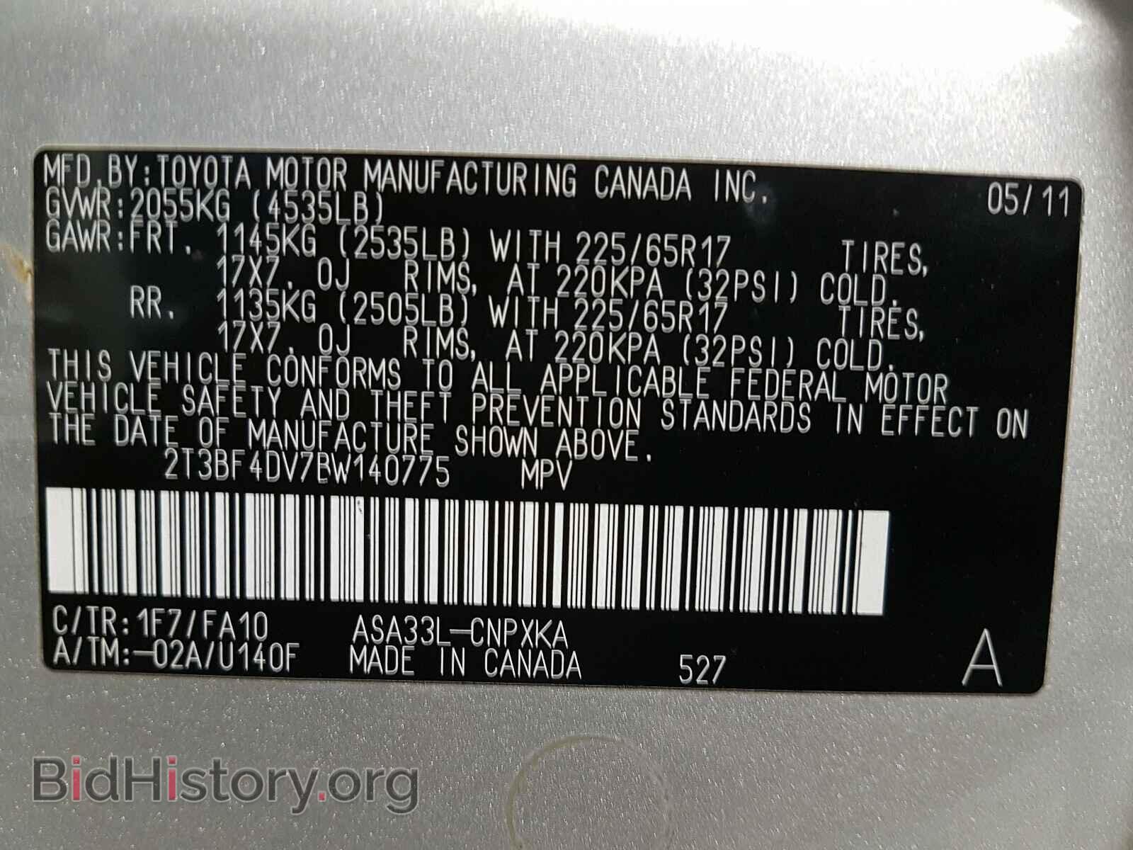 2011 TOYOTA RAV4 - VIN: 2T3BF4DV7BW140775 - Photo 10
