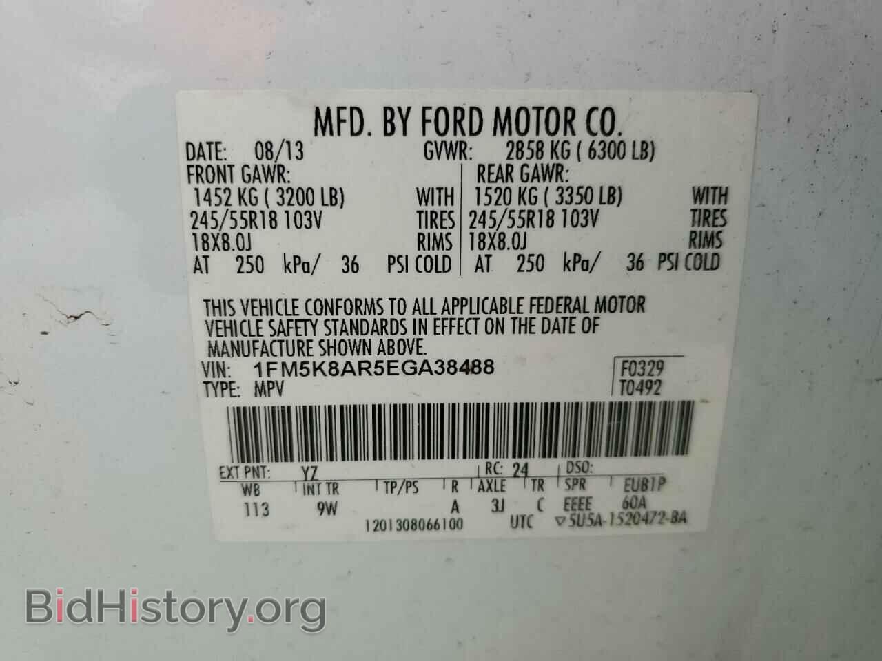 2014 FORD EXPLORER - VIN: 1FM5K8AR5EGA38488 - Фото 13
