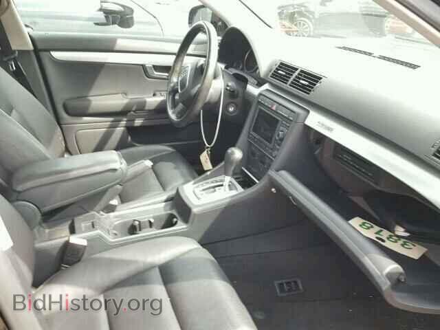 2007 AUDI A4 - VIN: WAUDF78E07A109875 - Фото 5