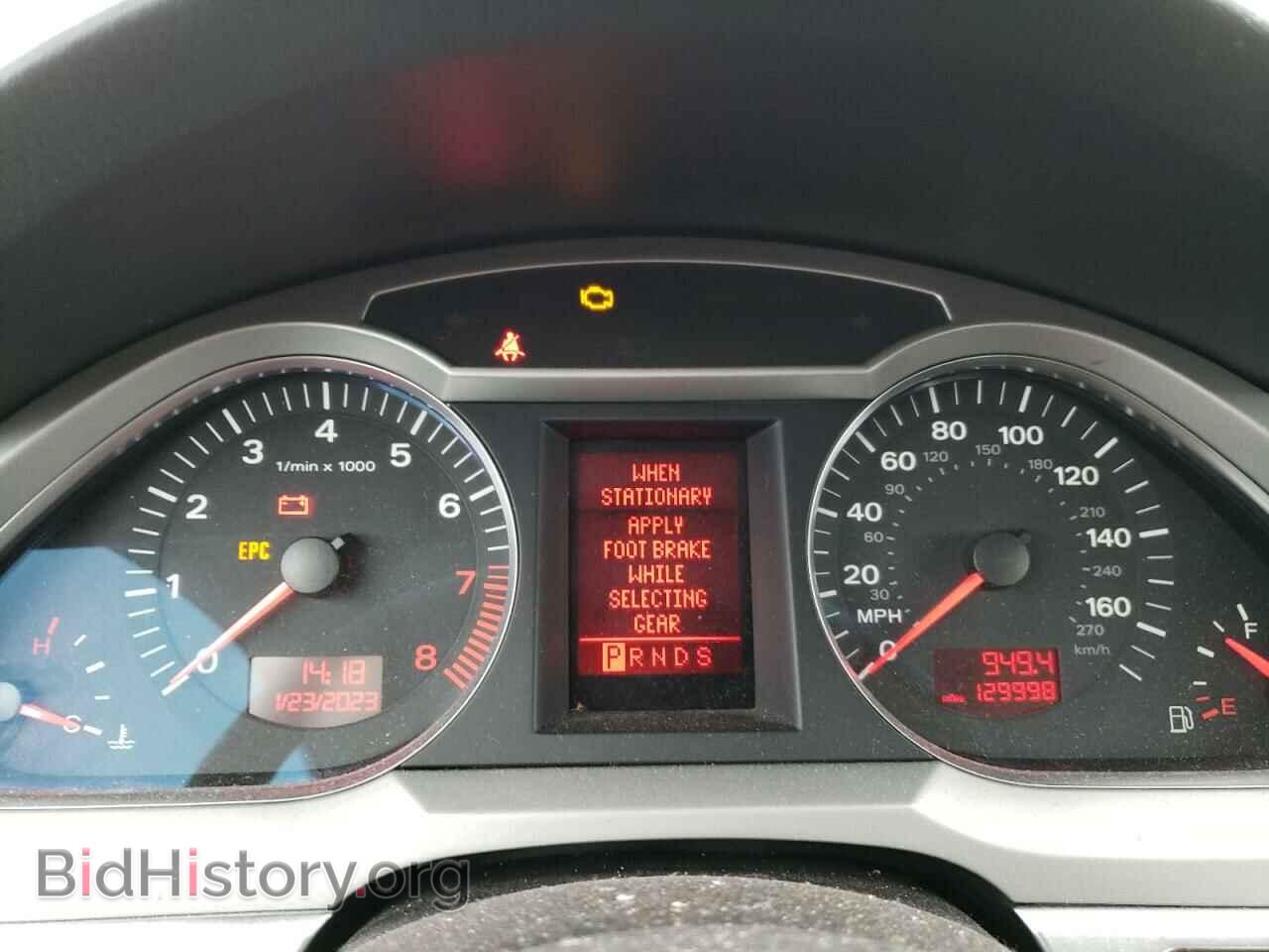2008 AUDI A6 - VIN: WAUKH74F68N008415 - Фото 9