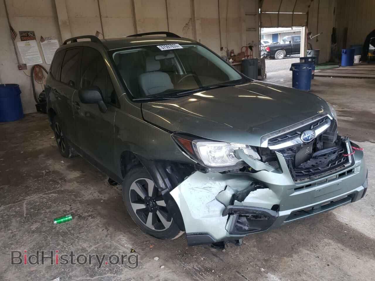 2017 SUBARU FORESTER - VIN: JF2SJABC1HH494757 - Фото 4