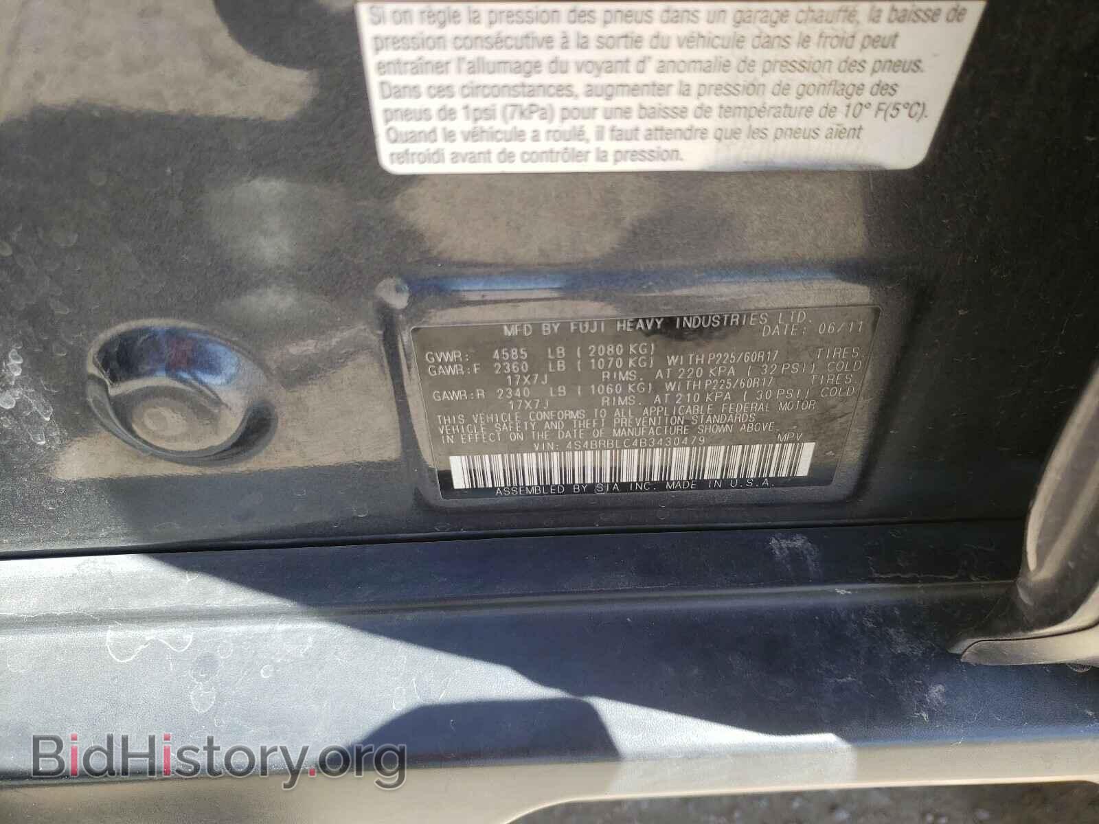2011 SUBARU OUTBACK - VIN: 4S4BRBLC4B3430479 - Photo 10