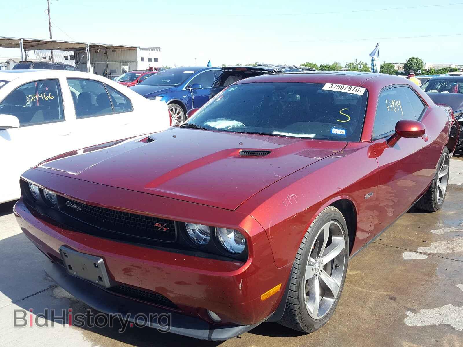 2014 DODGE CHALLENGER - VIN: 2C3CDYBT1EH225039 - Фото 2
