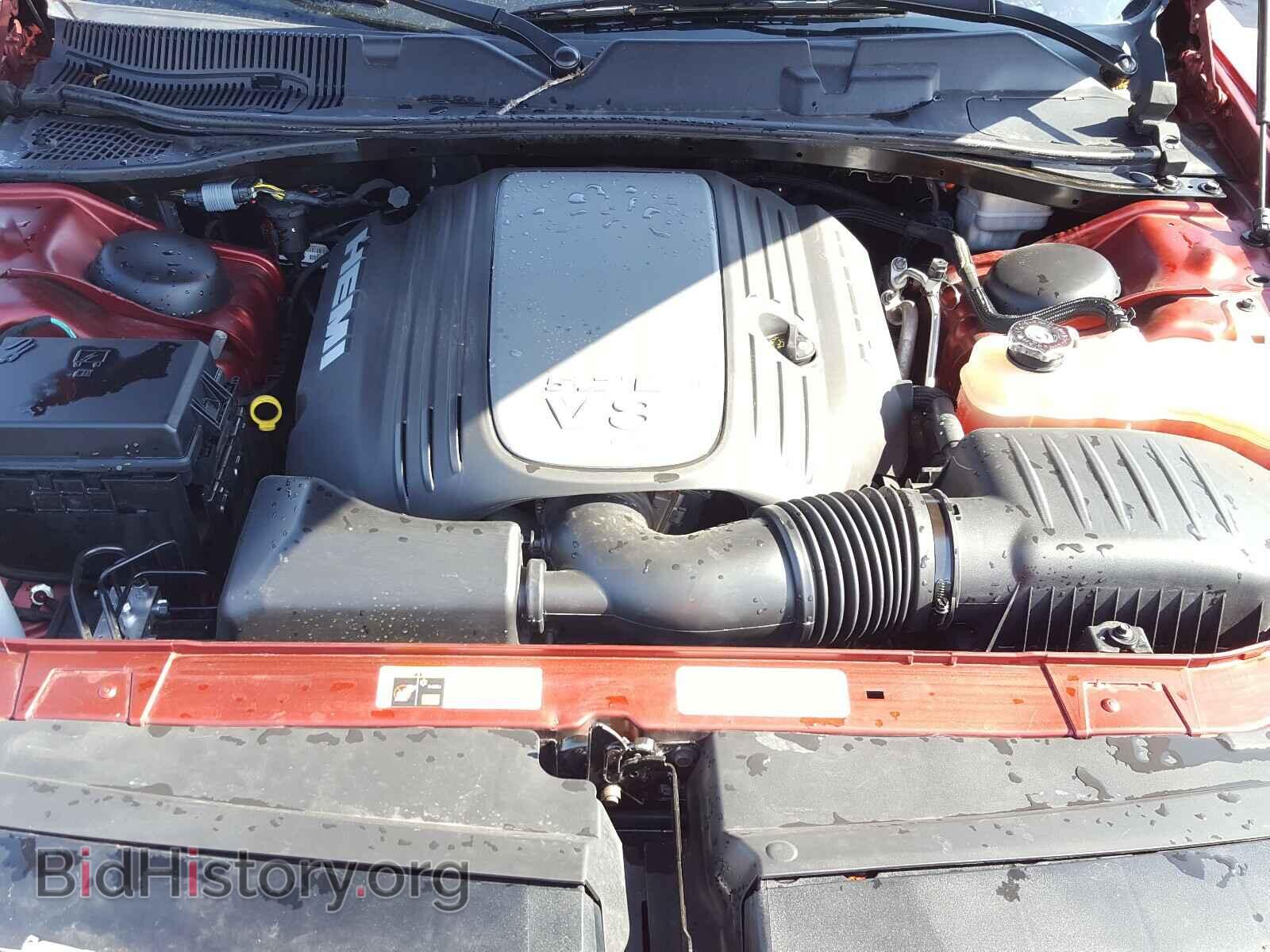 2014 DODGE CHALLENGER - VIN: 2C3CDYBT1EH225039 - Фото 7