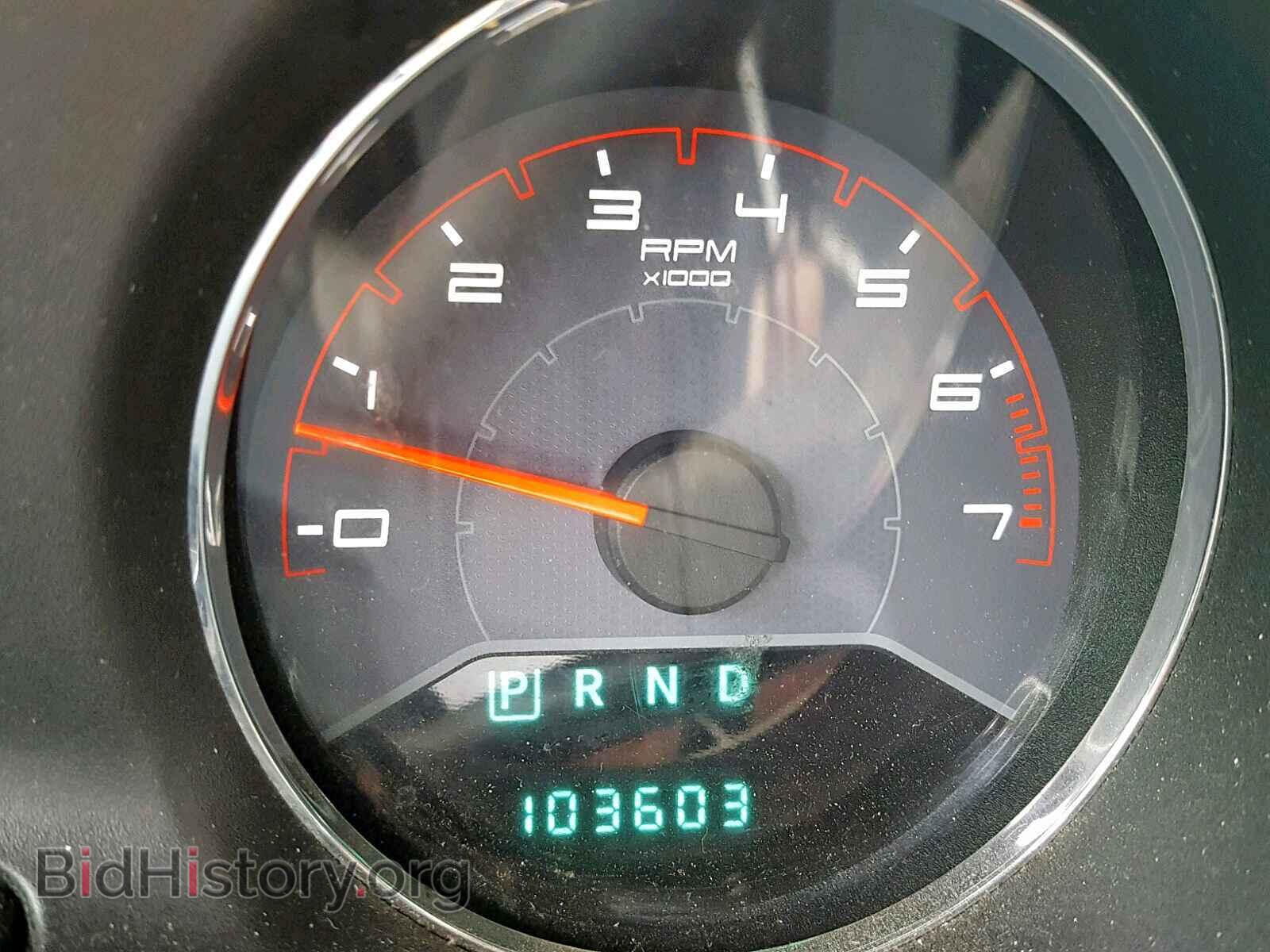 2013 DODGE AVENGER - VIN: 1C3CDZCG8DN650545 - Photo 8