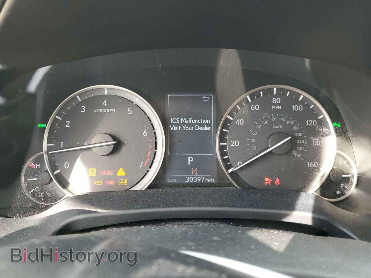 2019 LEXUS RX350 - VIN: 2T2ZZMCA7KC129088 - Photo 9