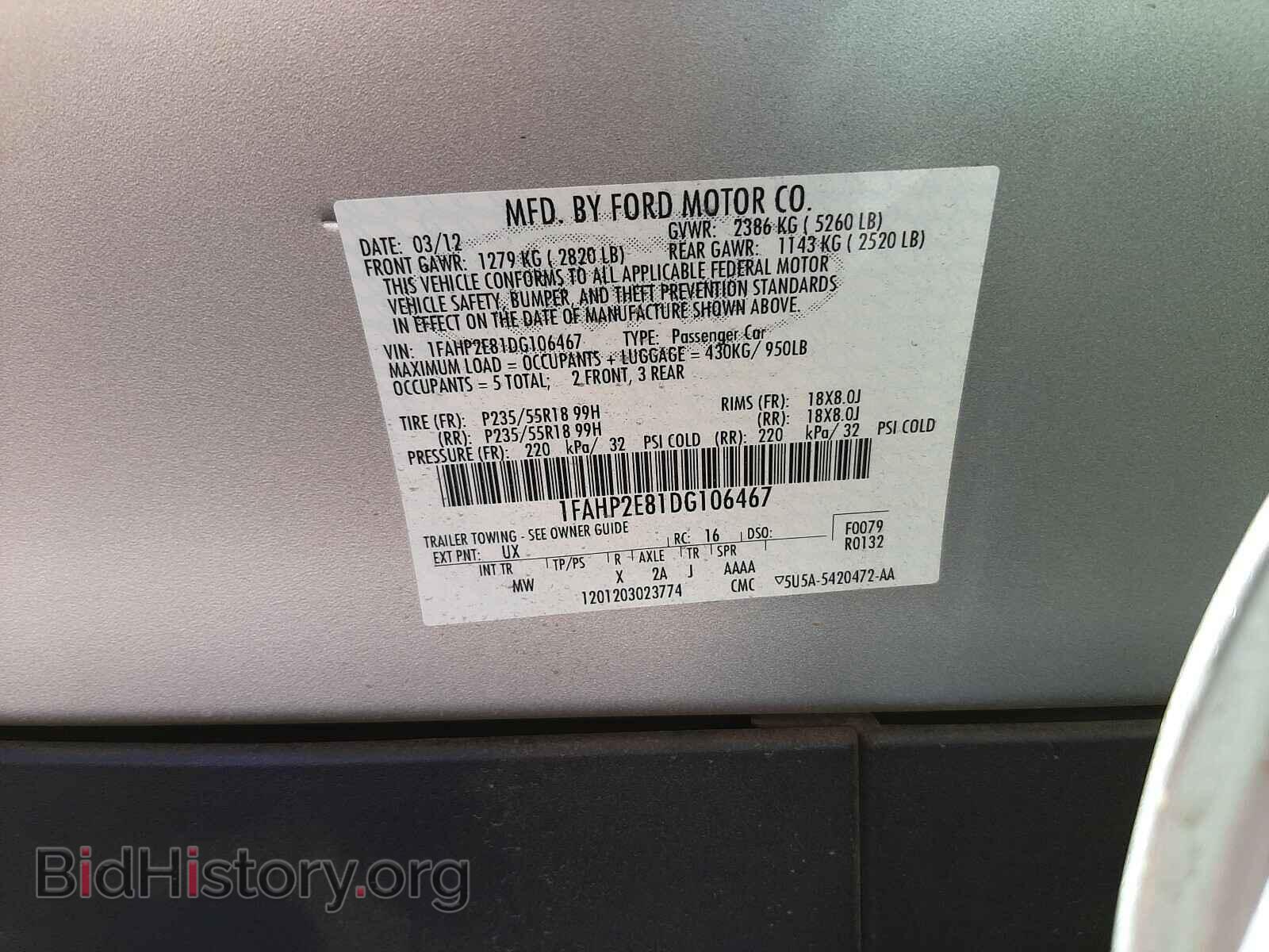 2013 FORD TAURUS - VIN: 1FAHP2E81DG106467 - Photo 10