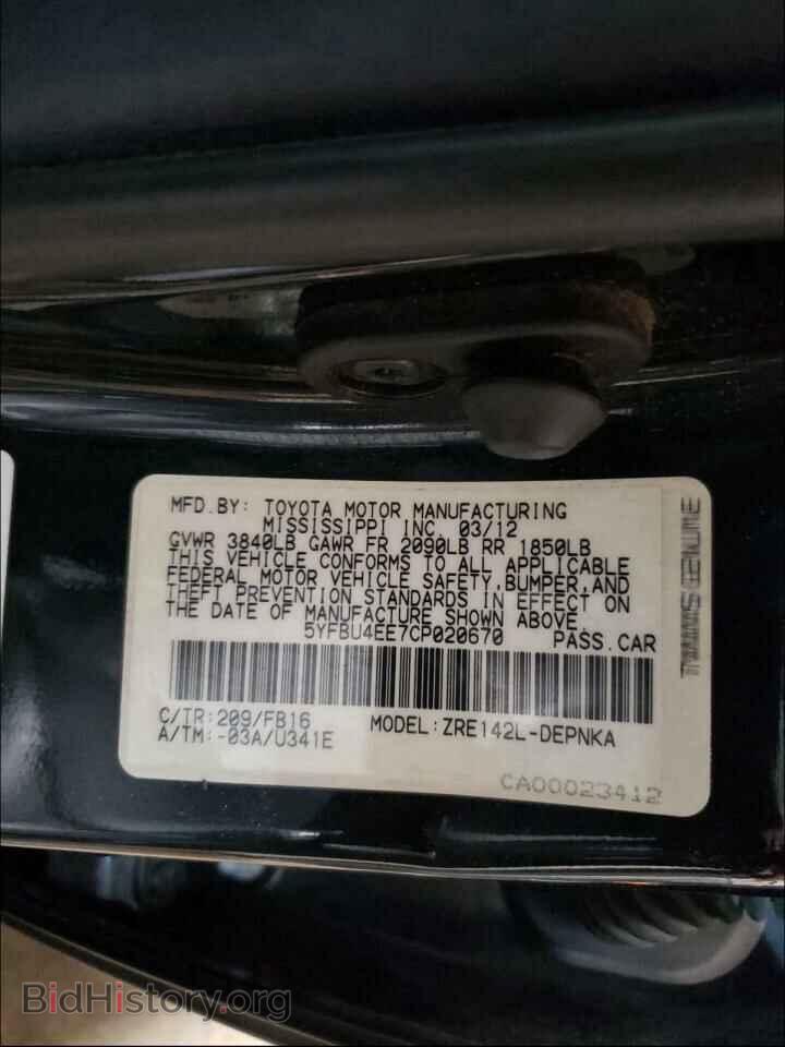 2012 TOYOTA COROLLA - VIN: 5YFBU4EE7CP020670 - Фото 10
