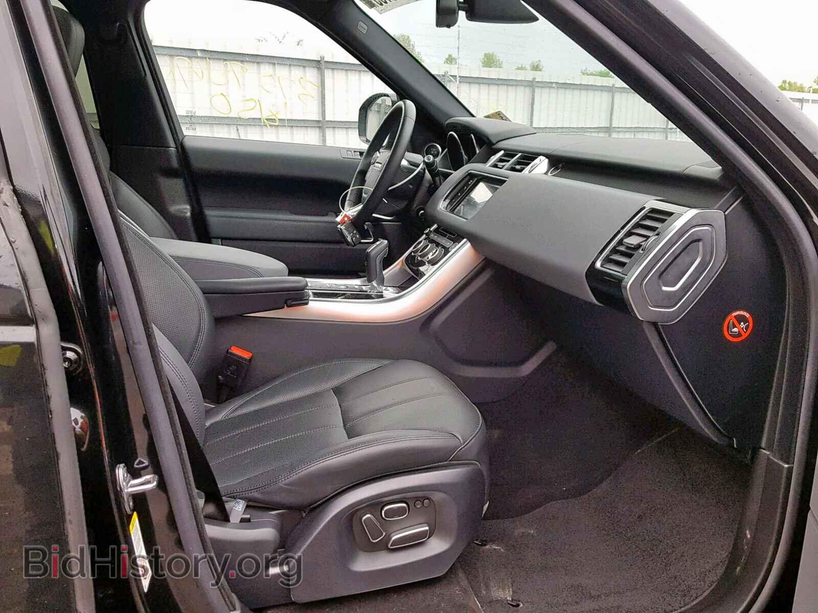 2015 LAND ROVER RANGE ROVE - VIN: SALWR2VF2FA611426 - Фото 5