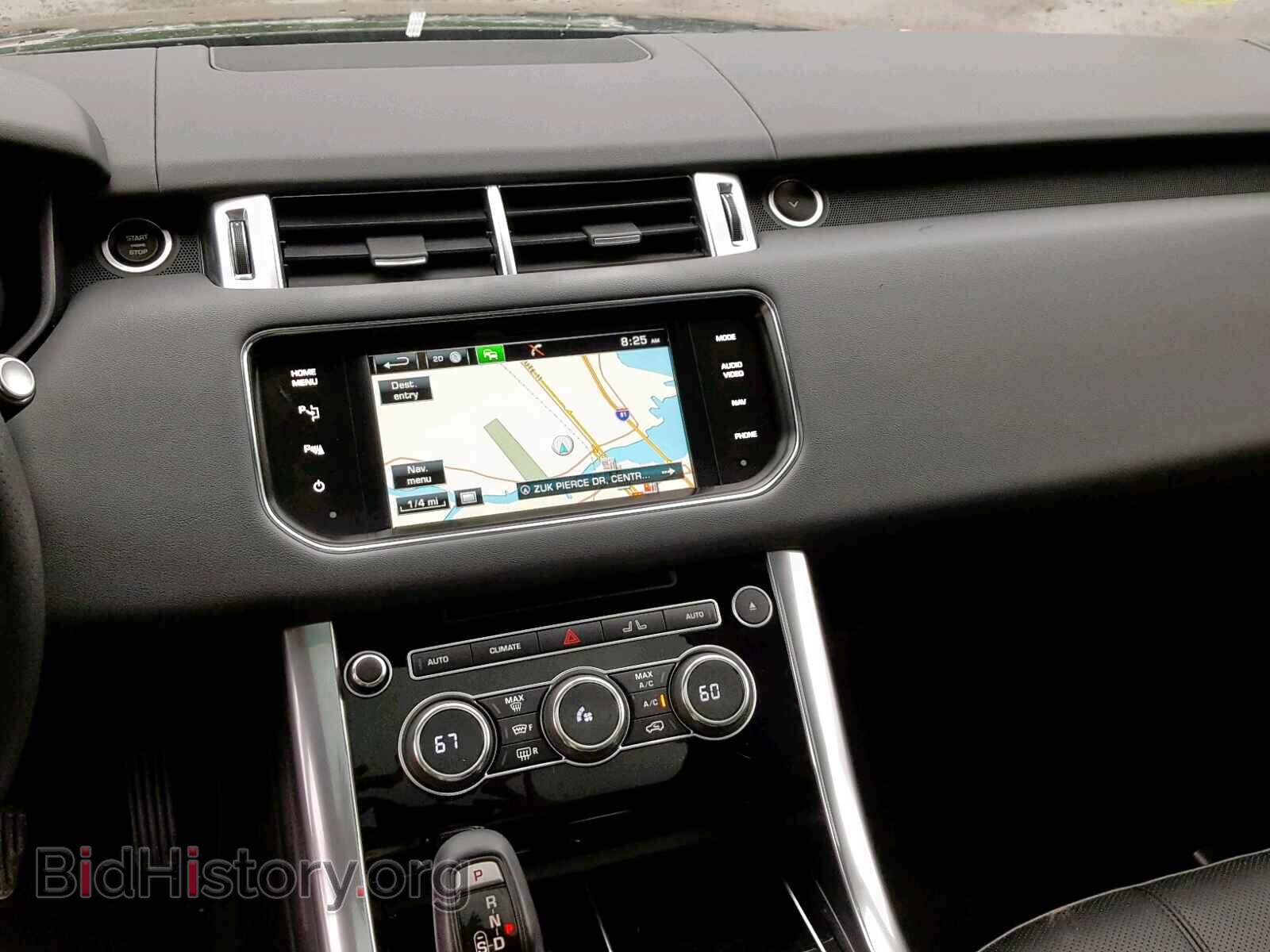 2015 LAND ROVER RANGE ROVE - VIN: SALWR2VF2FA611426 - Фото 9