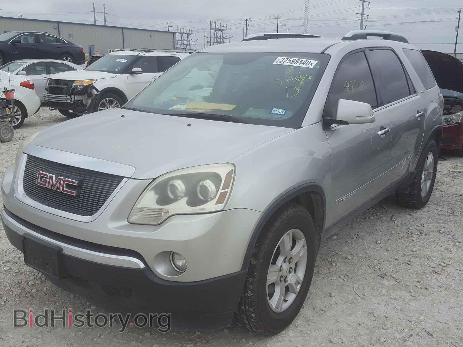 2008 GMC ACADIA - VIN: 1GKER33728J214648 - Фото 2