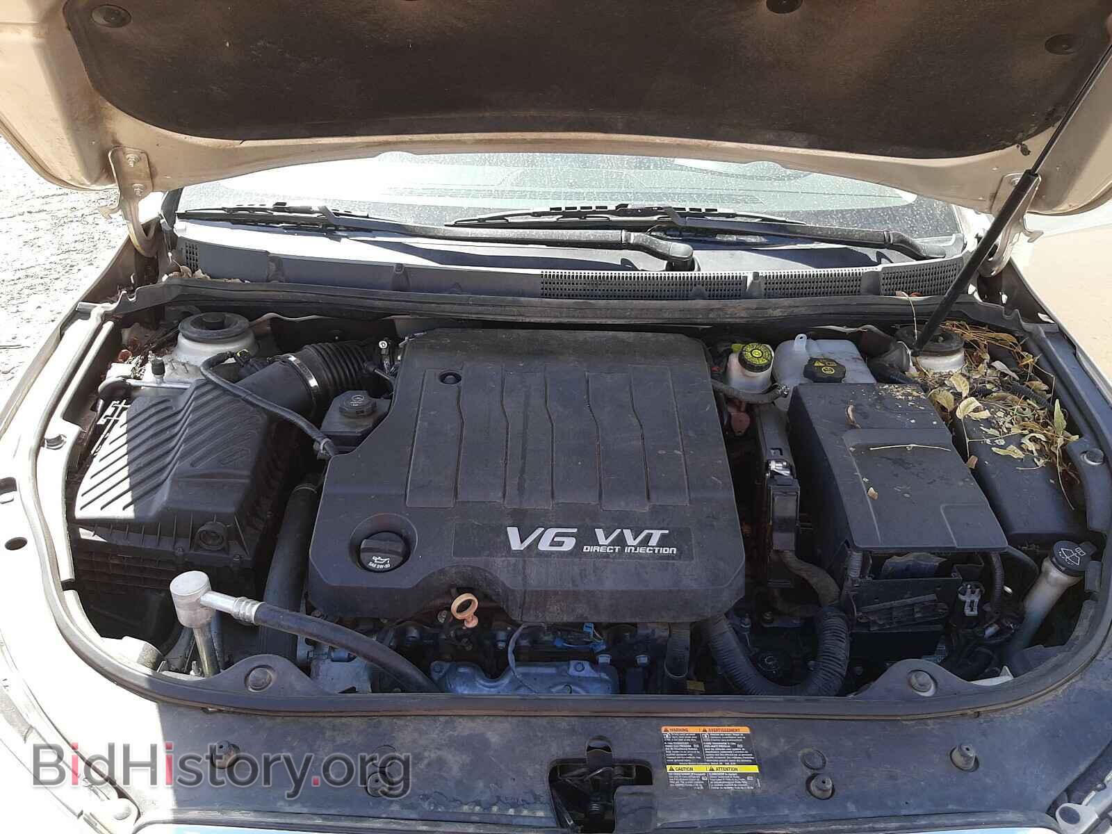 2011 BUICK LACROSSE - VIN: 1G4GE5ED4BF195542 - Фото 7